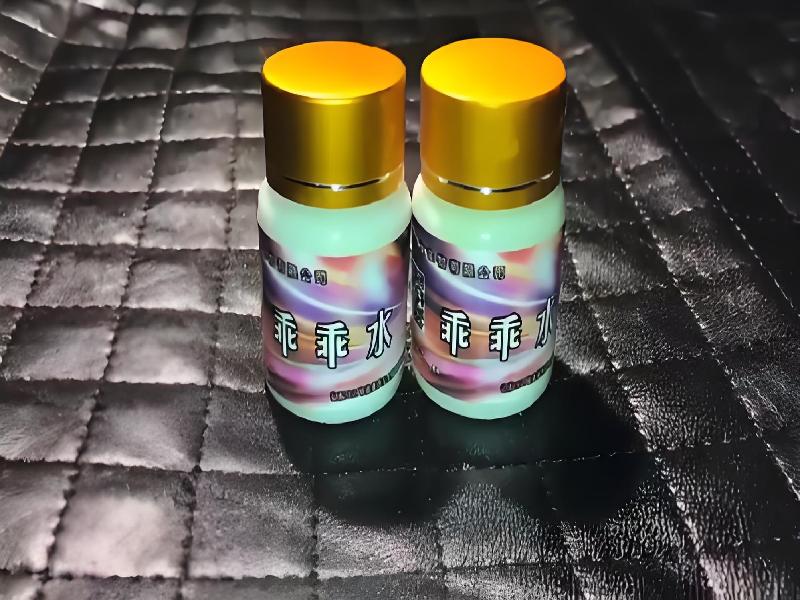 催听迷用品159-GR型号